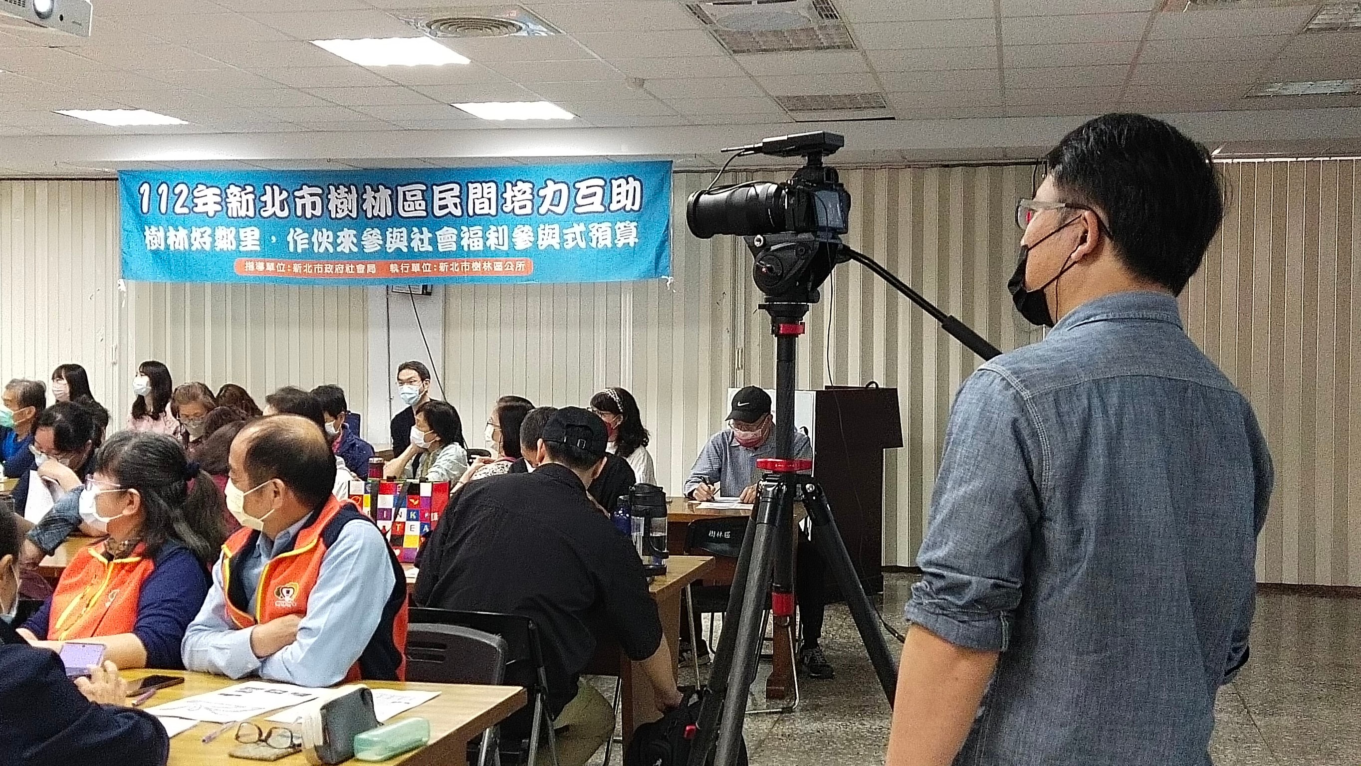 短短三小時精彩豐富的課程，在社會局、陪伴學校講師們的介紹下，相信人團夥伴們都能對參與式預算有更深的了解。