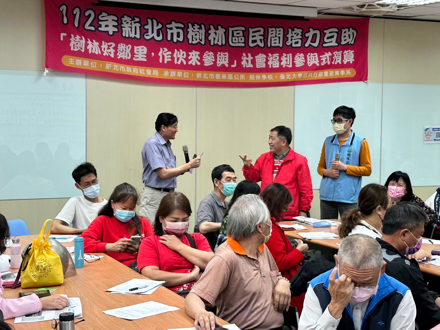「參與式預算，到底是啥咪碗糕?」讓大家認識參與式預算，正是初階培力工作坊的主要目的，也了解本年度活動在樹林區如何進行