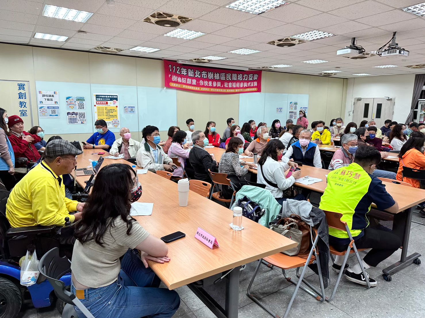 短短三小時精彩豐富的課程，在社會局、陪伴學校講師們的介紹下，相信人團夥伴們都能對參與式預算有更深的了解