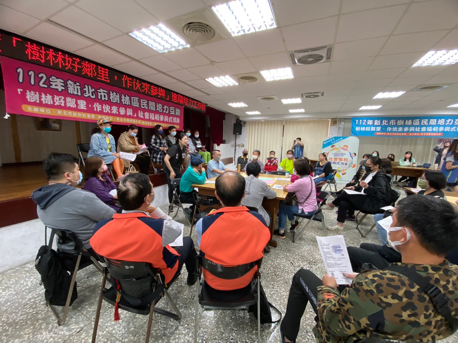 接下來的進階課程，是針對參與式預算中的重要角色─桌長與紀錄的訓練。