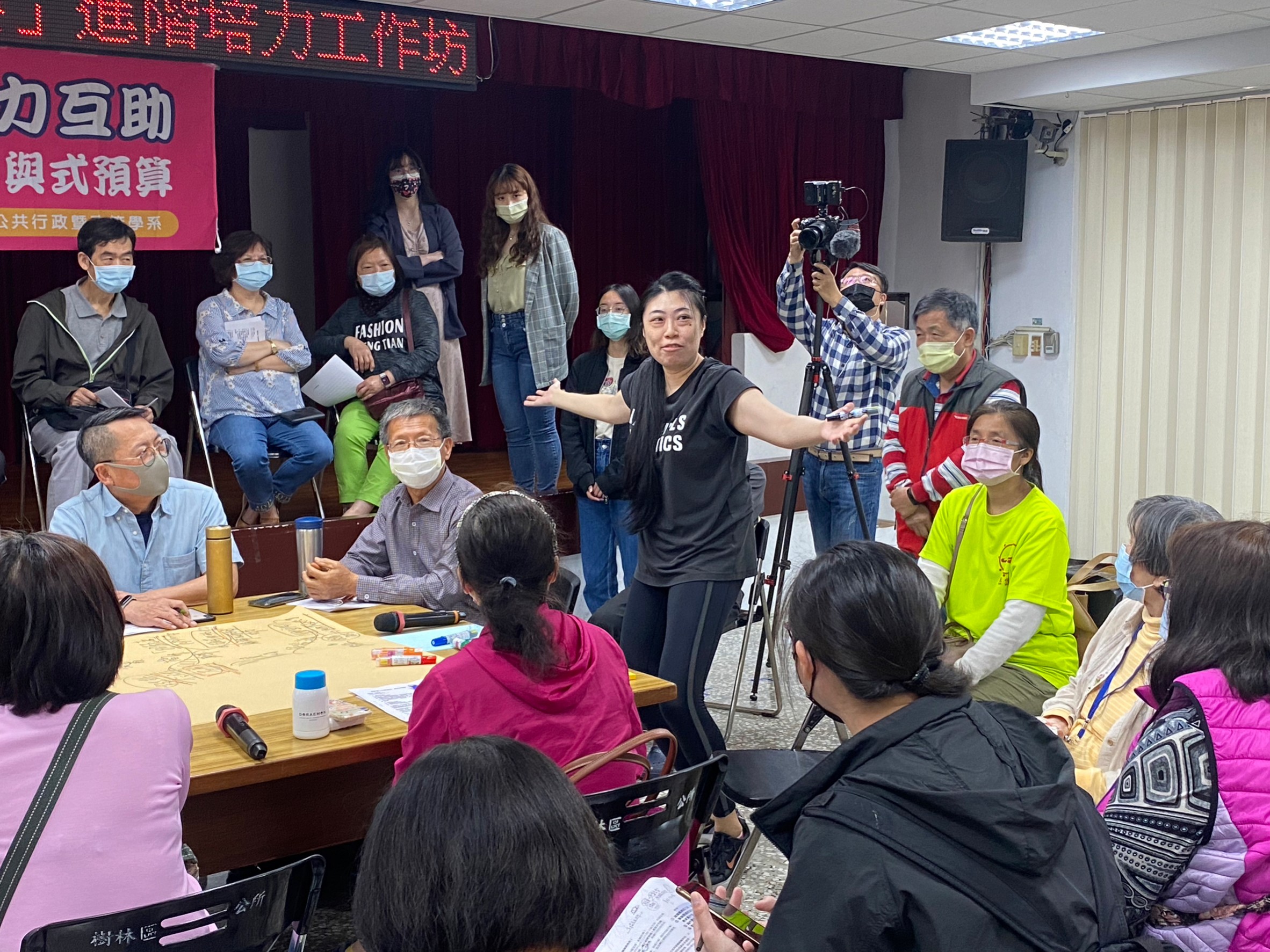 接下來的進階課程，是針對參與式預算中的重要角色─桌長與紀錄的訓練。如何帶領大家進行有效討論，鼓勵不同的聲音，並激盪提案建議，這些都是桌長與紀錄的重要任務