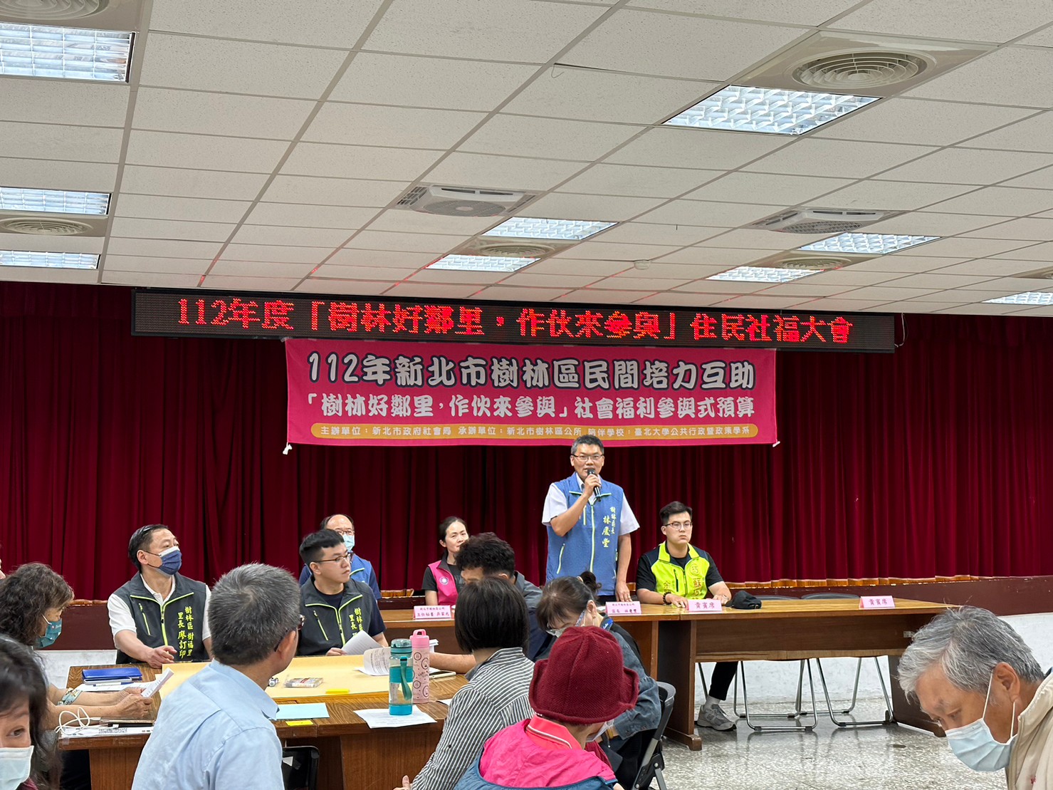 在平凡的周間晚上，人團夥伴與樹林居民們齊聚一堂，大家目的只有一個，就是想一起讓樹林變得更好