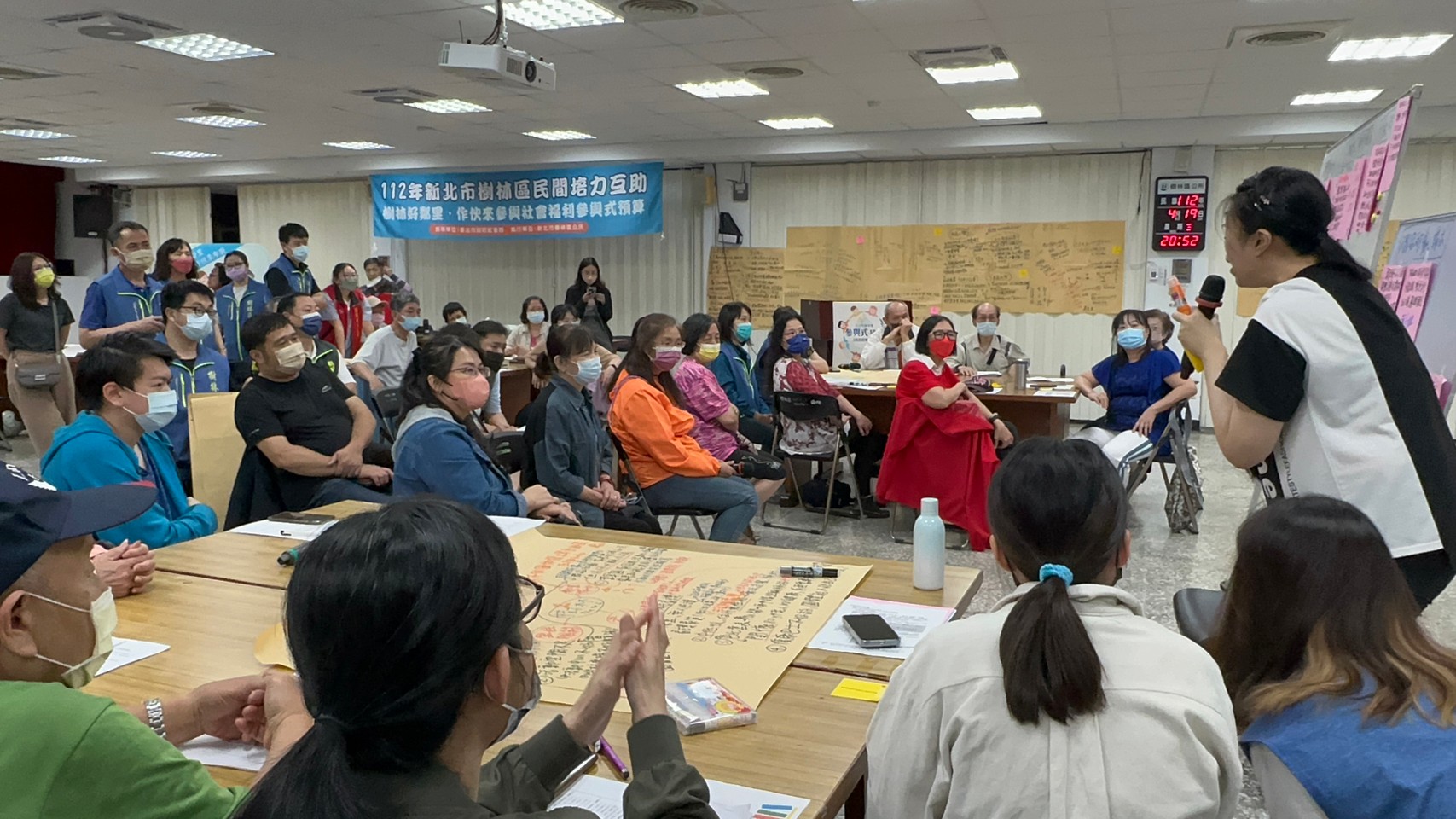 在平凡的周間晚上，人團夥伴與樹林居民們齊聚一堂，大家目的只有一個，就是想一起讓樹林變得更好