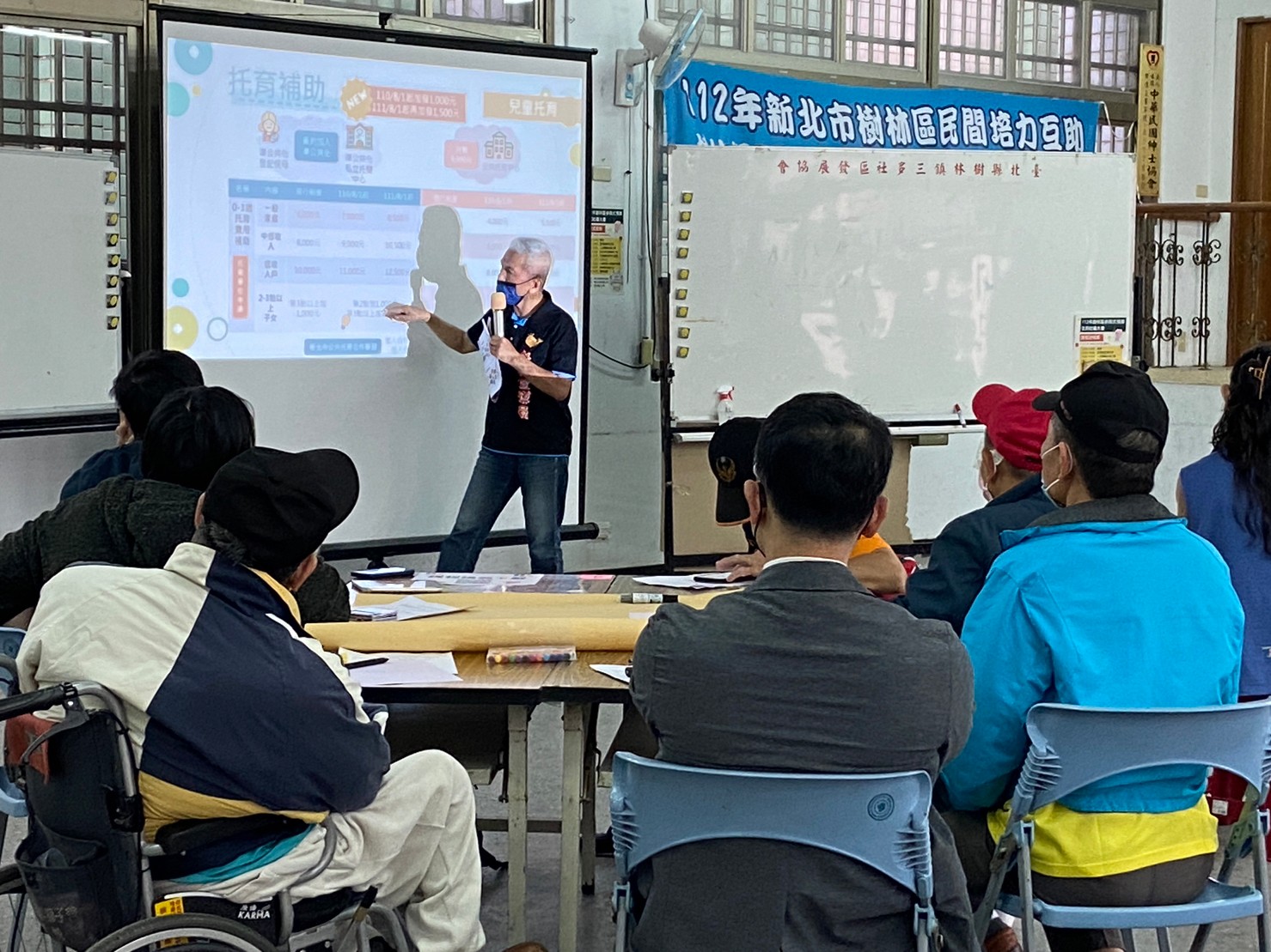 我們參與式預算的列車，終於緩緩駛入社區，實際聽取大家的建議。