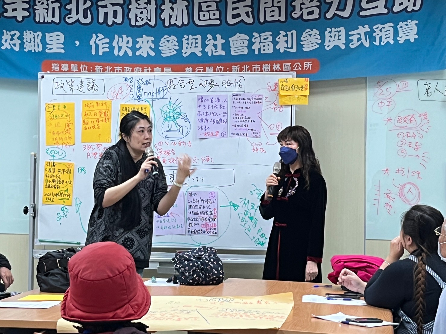 書聲朗朗的校園裡，人團夥伴與樹林居民們彷彿回到求學時光，在討論桌旁腦力激盪，大家的目的只有一個，就是想一起讓樹林變得更好。