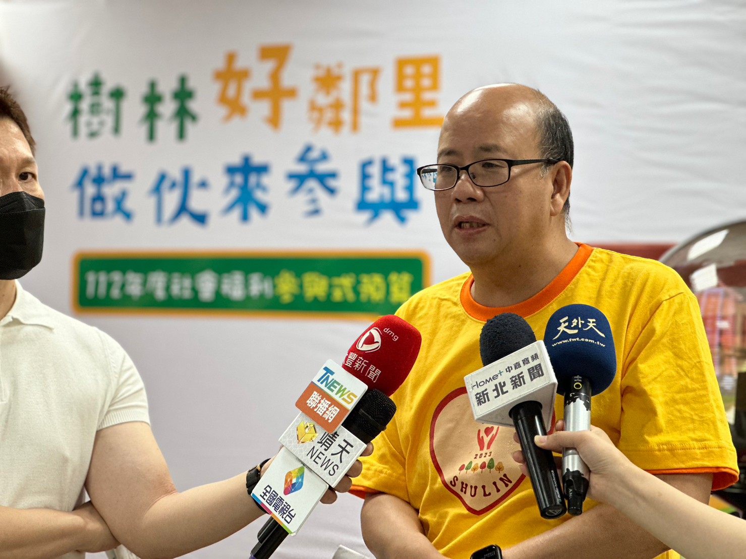 112年「樹林好鄰里，作伙來參與」提案發布記者會-洪崇璉區長接受媒體訪問