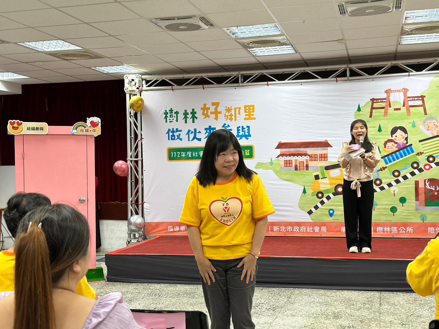 112年「樹林好鄰里，作伙來參與」提案發布記者會-新北市社會局副局長吳淑芳