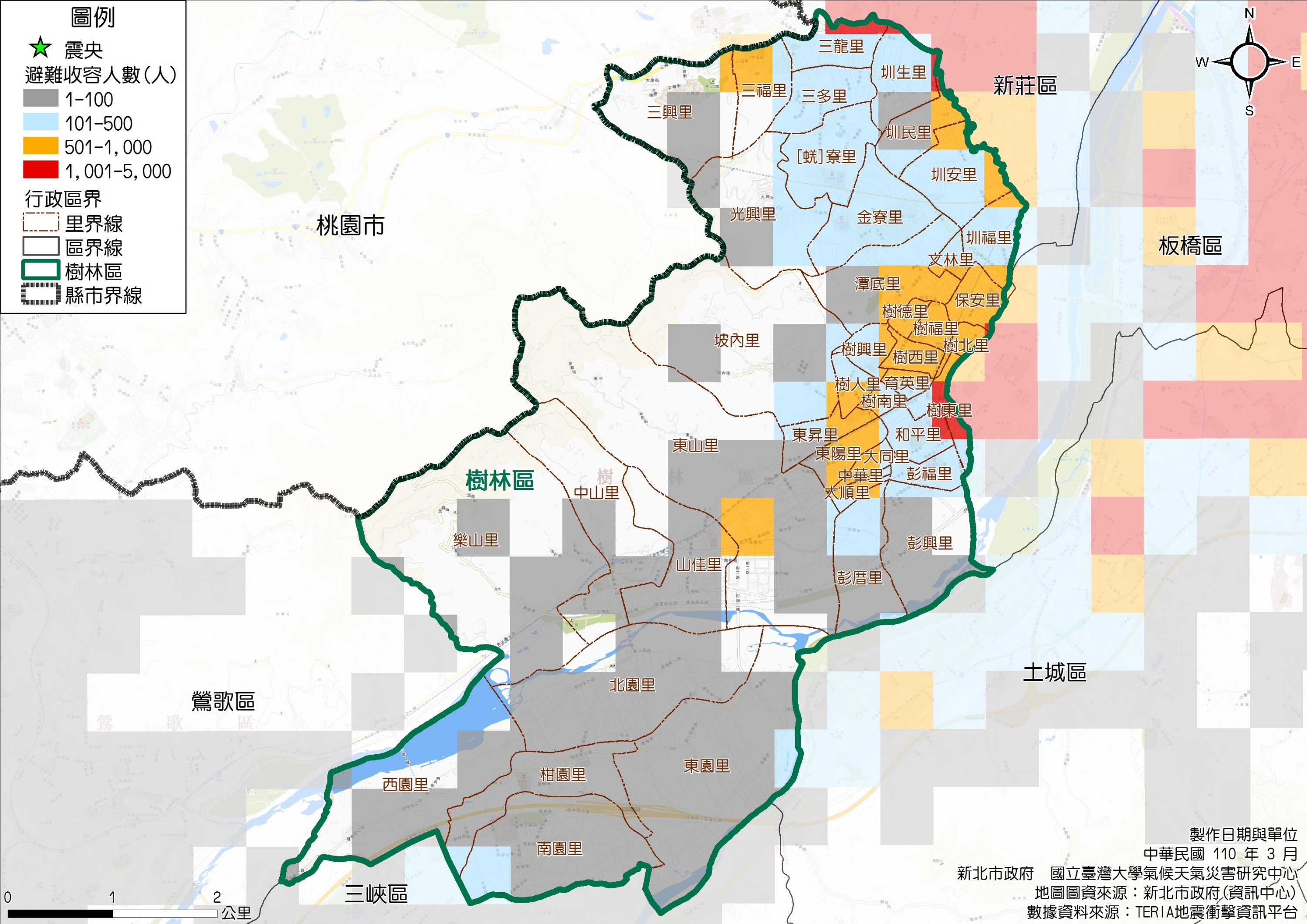 地震2-新北市樹林區地震模擬潛勢圖（日間時段需避難人數）