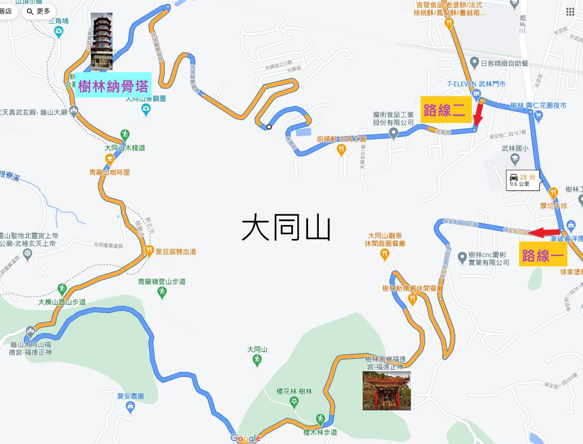 樹林示範公墓納骨塔地圖