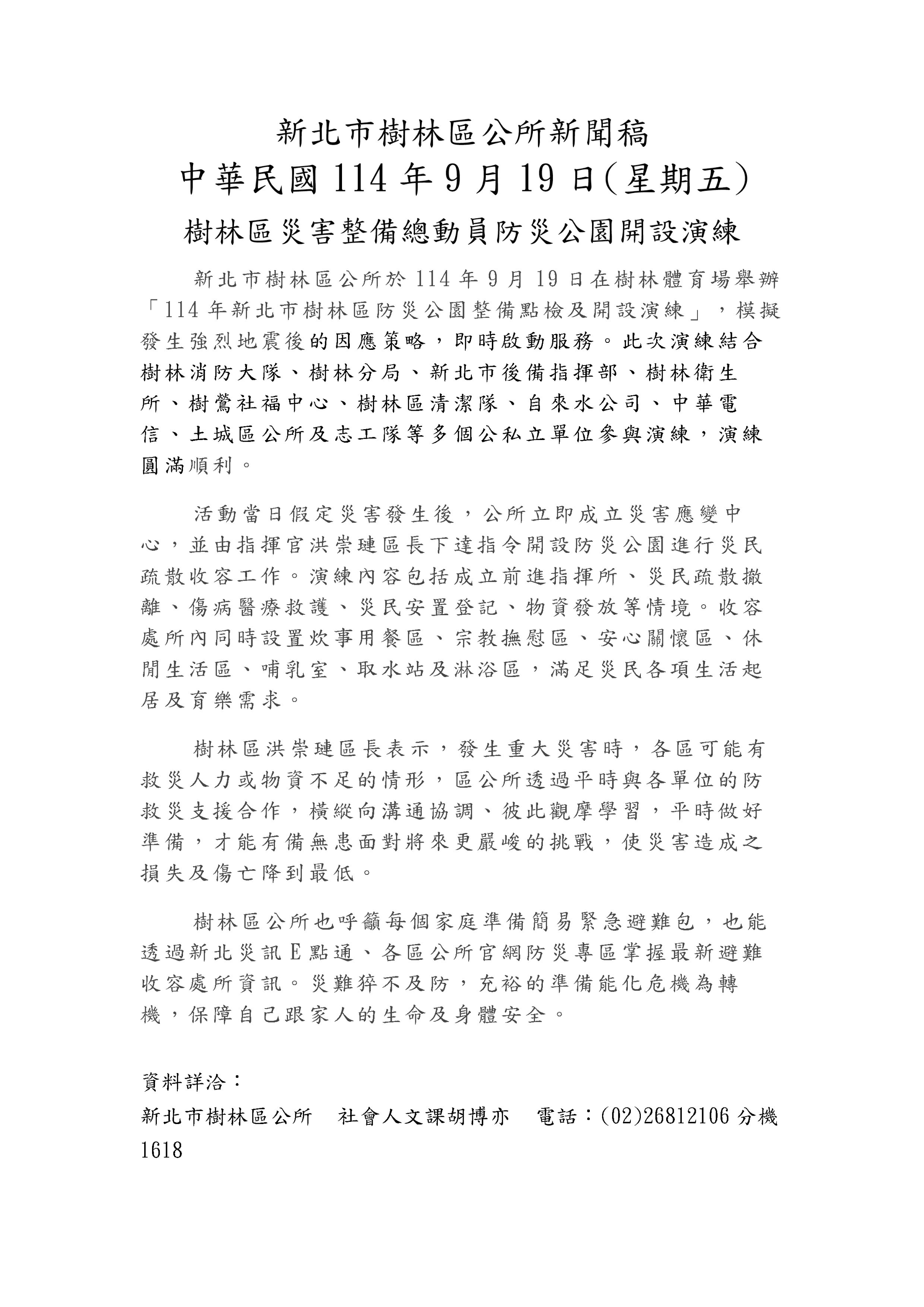 -eBZtXhzCFMnsYAnY-001