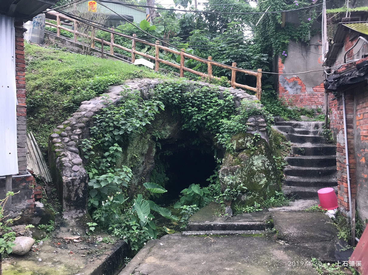 大豐一號坑整修前