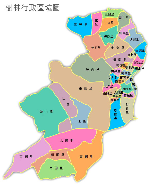 樹林市行政區域,樹林市共有三興里、三福里、三龍里、三多里、圳生里、圳民里、圳安里、圳福里、羌寮里、光興里、金寮里、文林里、潭底里、保安里、樹德里、樹福里、樹北里、樹興里、樹西里、樹人里、樹南里、樹東里、玉英里、坡內里、東昇里、和平里、東陽里、大同里、和平里、中華里、太順里、彭福里、彭興里、彭厝里、東山里、中山里、山佳里、樂山里、西園里、北園里、柑園裡、東園里、南園里...等42個里。