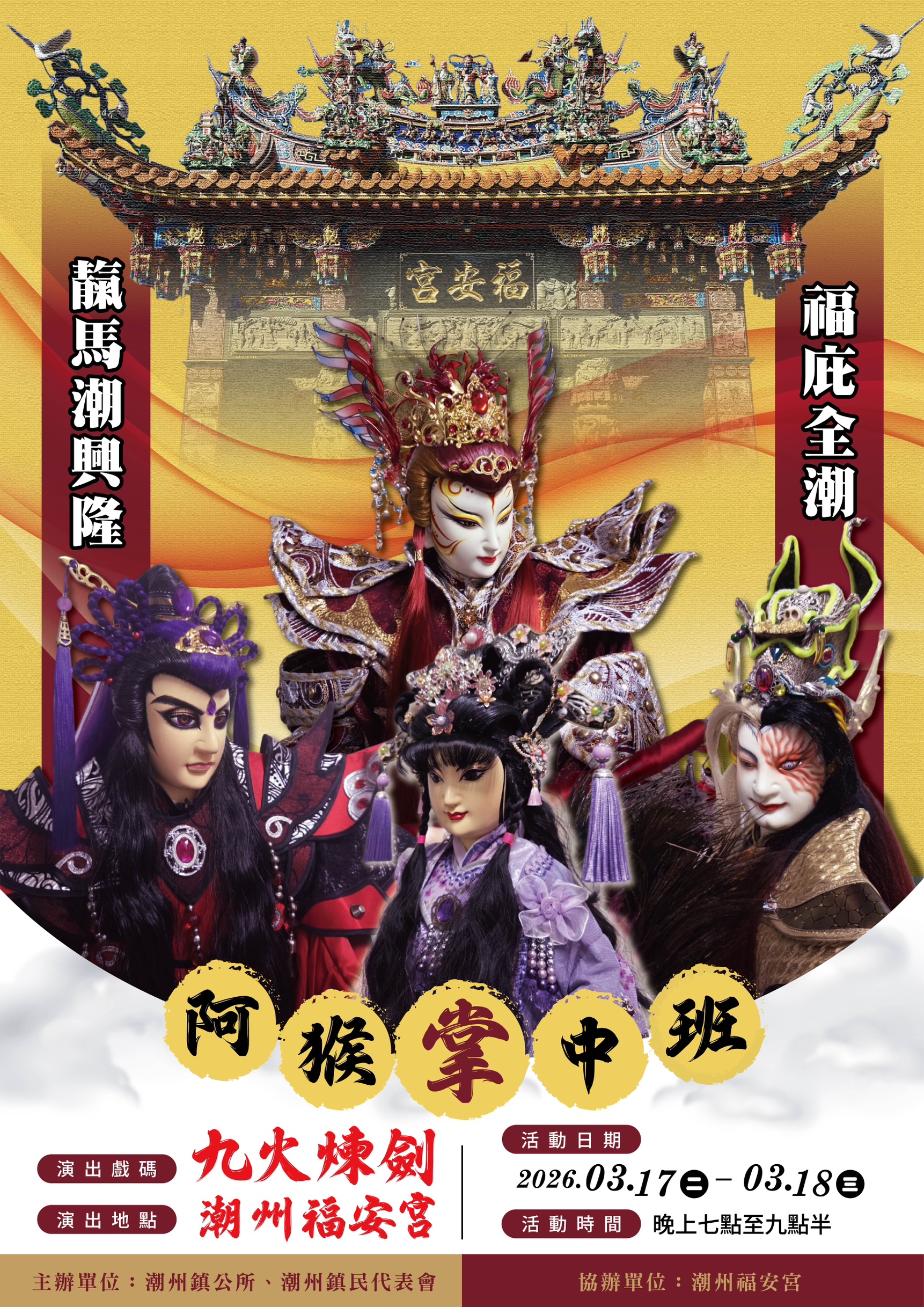 376535200A115000296700-1