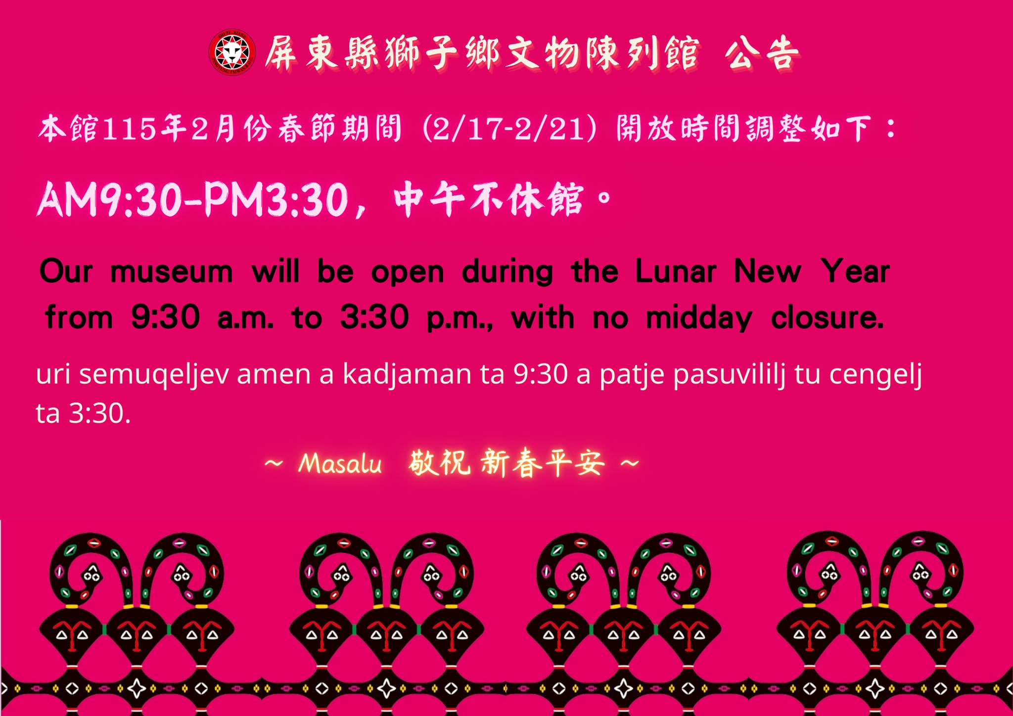 376538200A115000095500-2