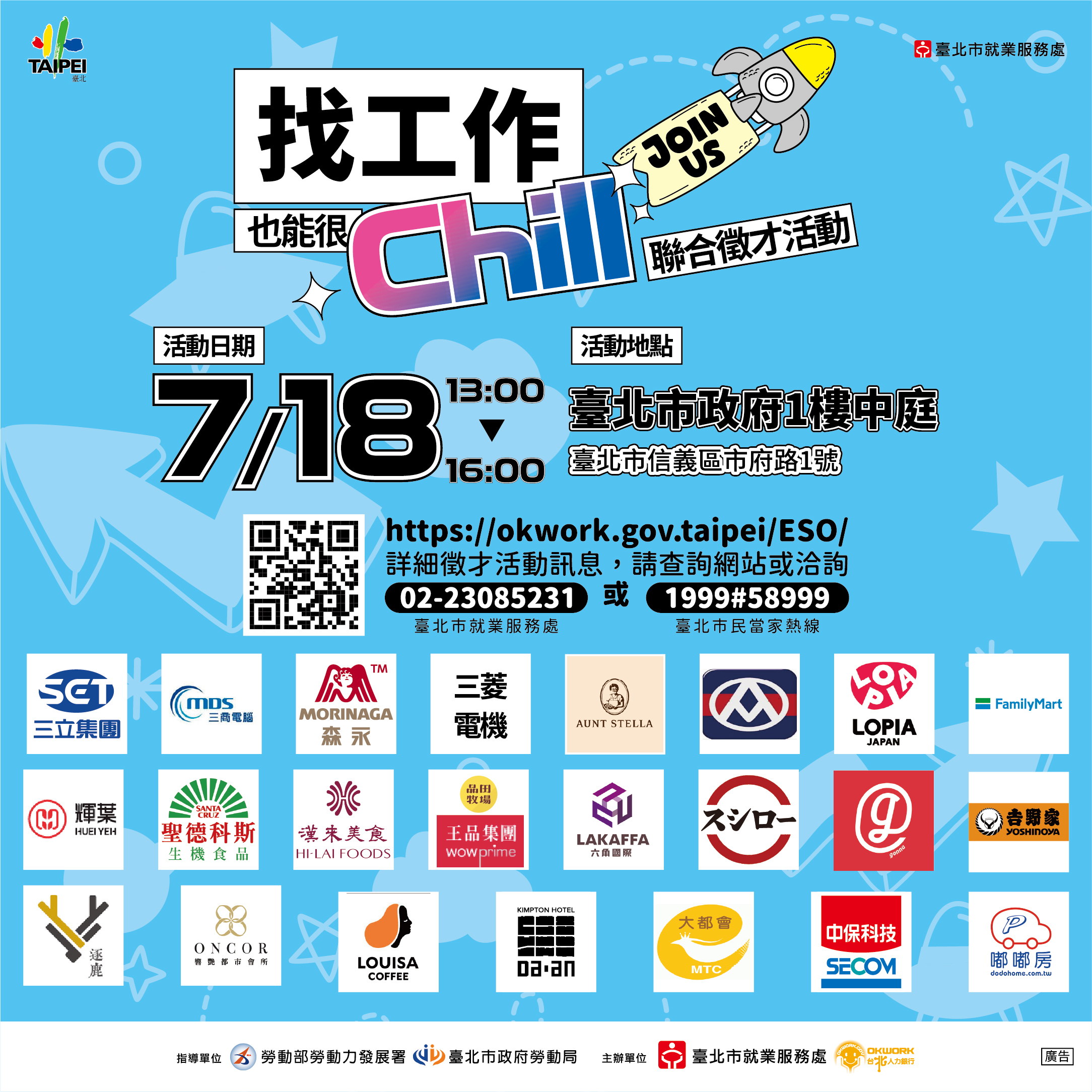 38115312_11430148064_1_ATTACH1