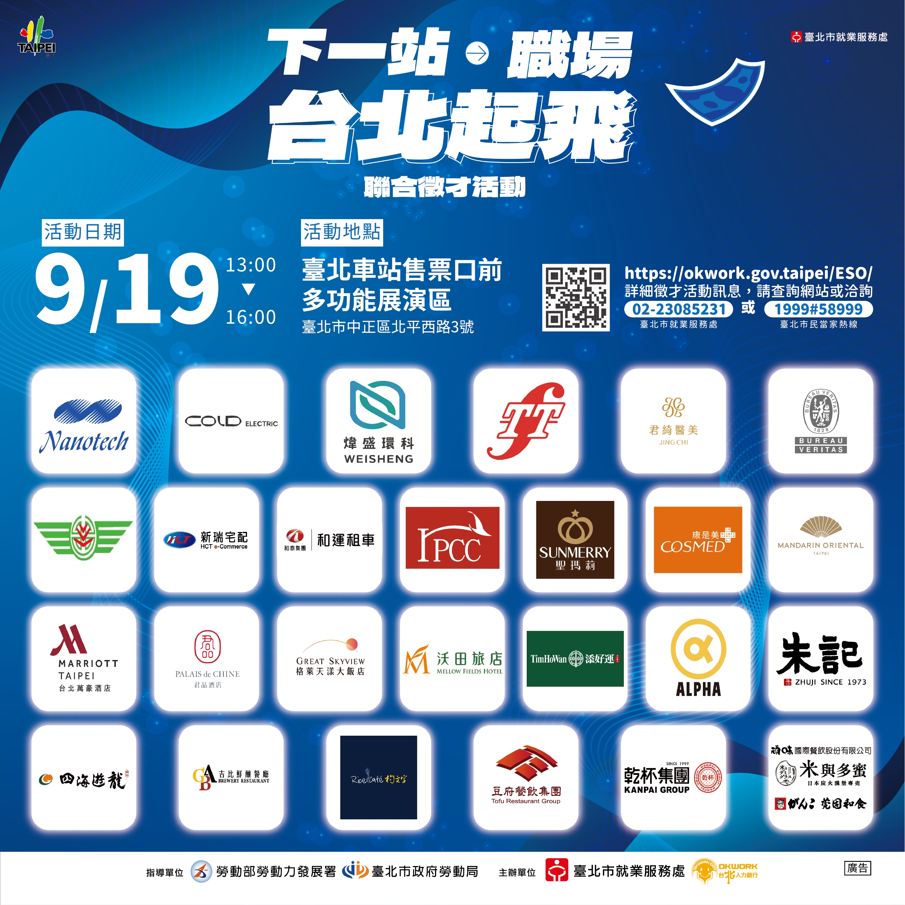 39095746_11430264754_1_ATTACH1