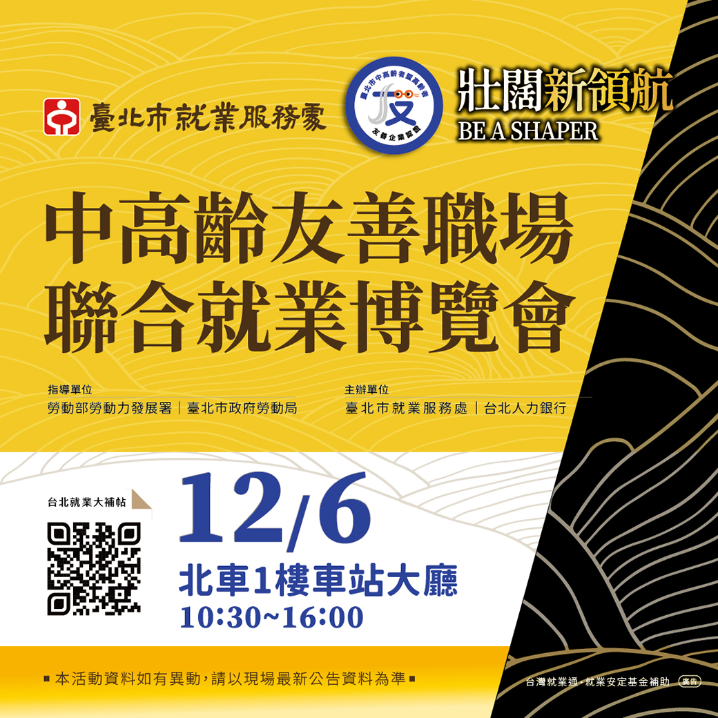 40070263_11430279942_1_ATTACH1