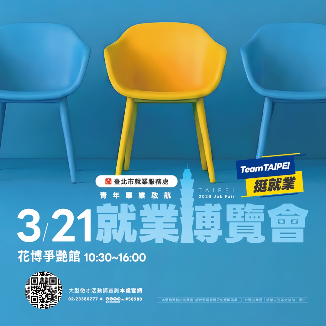 41790573_11530112173_1_ATTACH2