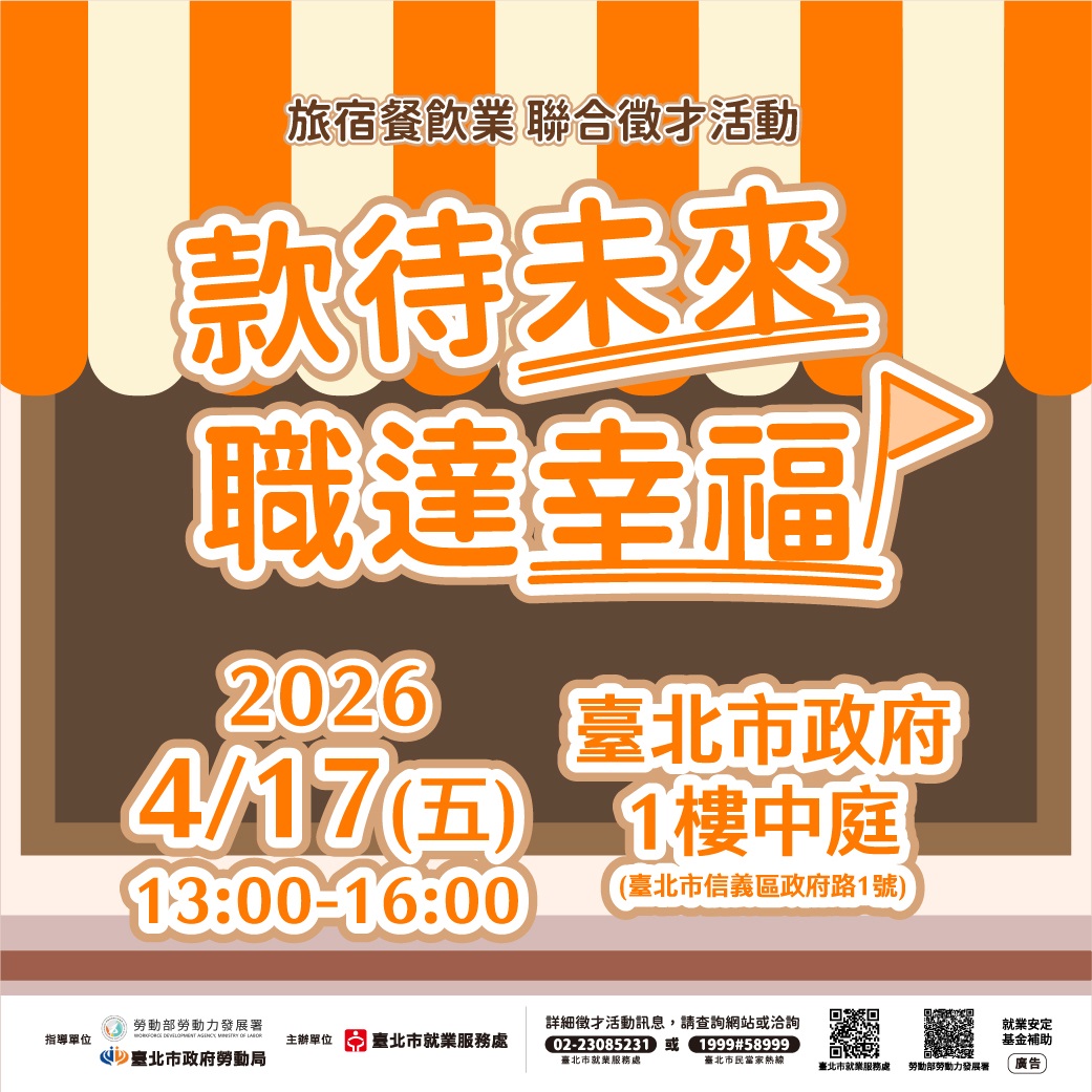 42282169_11530120534_1_ATTACH1