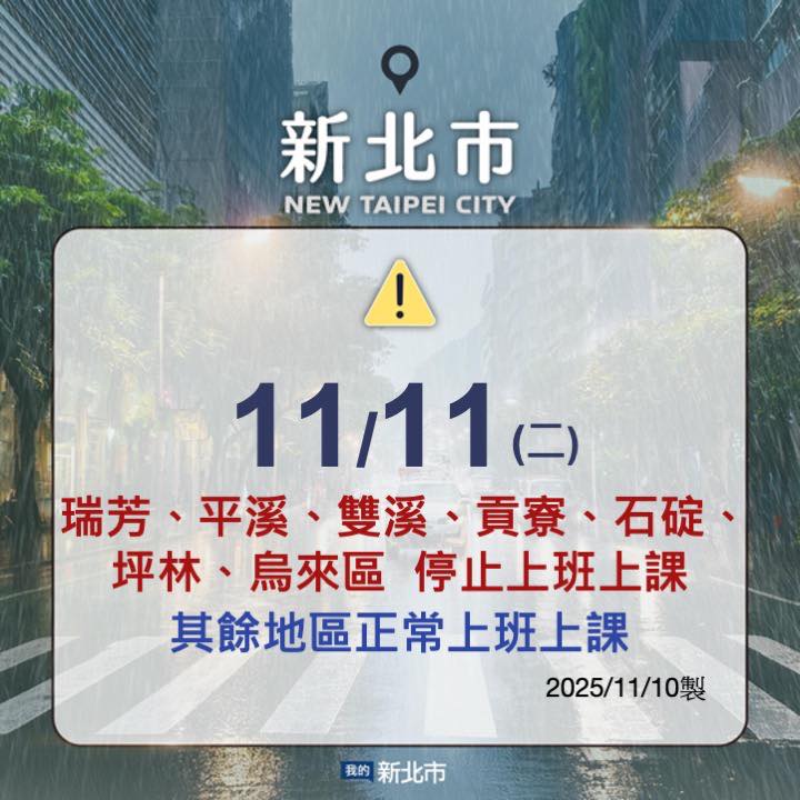 580482398_1264607749042762_6359021671446763246_n