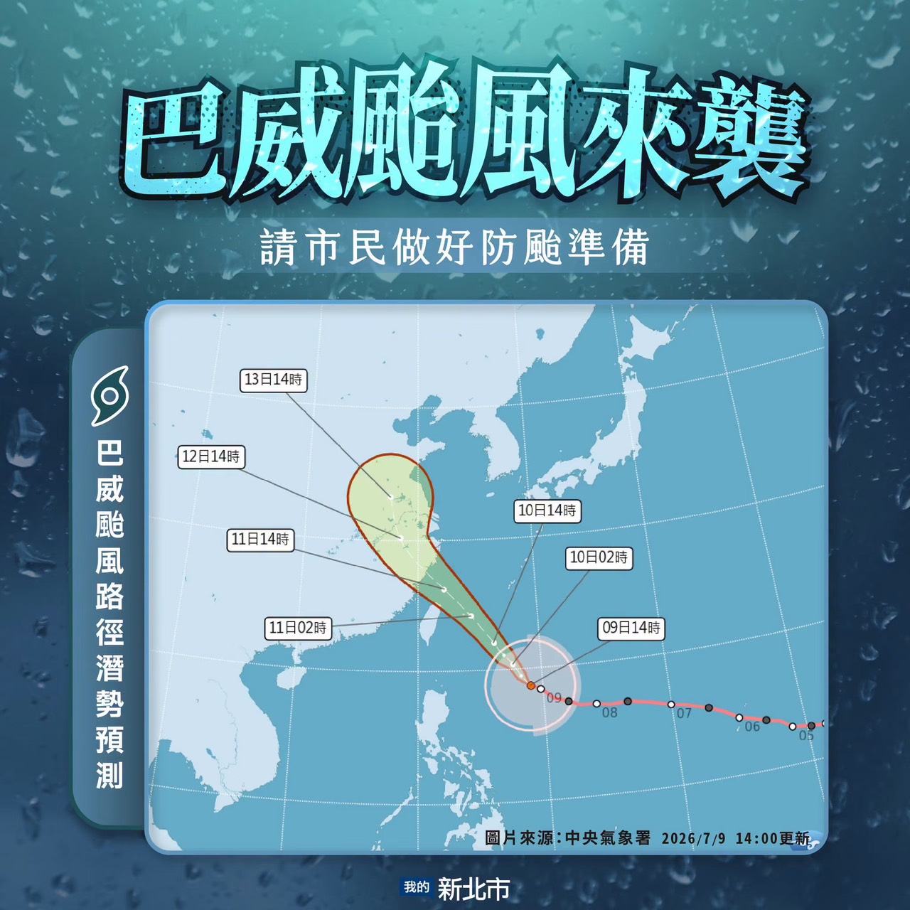 S__55787542